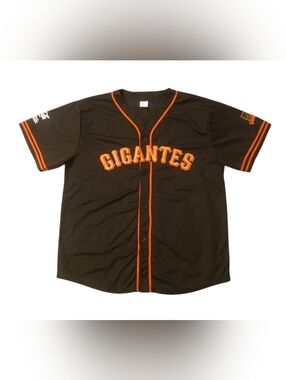 '23 MLB San Francisco "Gigantes" Arch Logo Home Fan Jersey